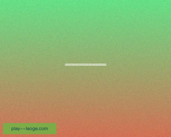 亚冠赛场群星闪耀球员个人表现深度盘点与价值解读全景观察本季